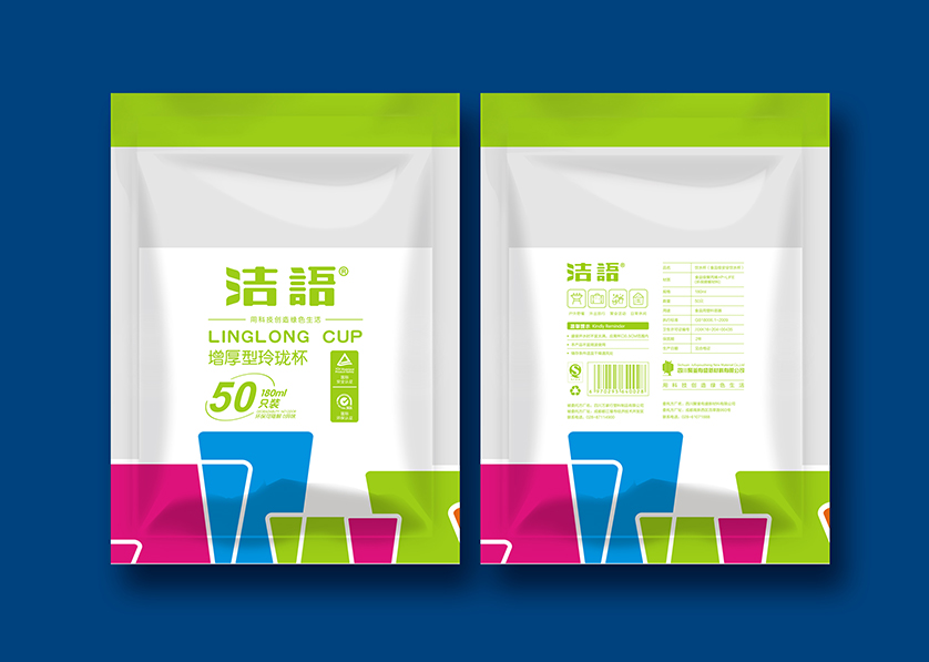 建华区VI设计公司